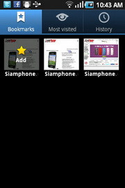 Samsung Galaxy Cooper - ซัมซุง S5830